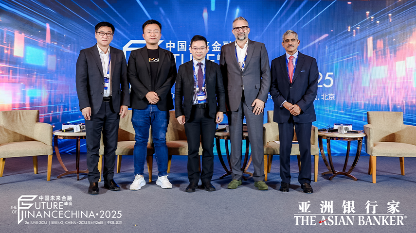 Rebuilding trust through shared technology, consistent policy and inclusive investment